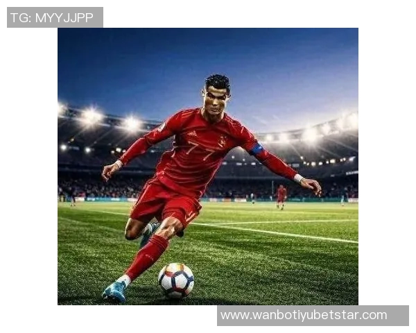 维加谈C罗未来表现及四大联赛各自魅力特点分析