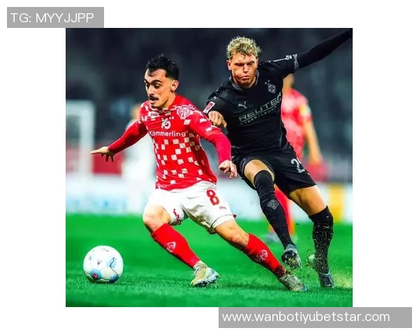 美因茨逆袭德甲领头羊创近20年垫底球队拿分奇迹