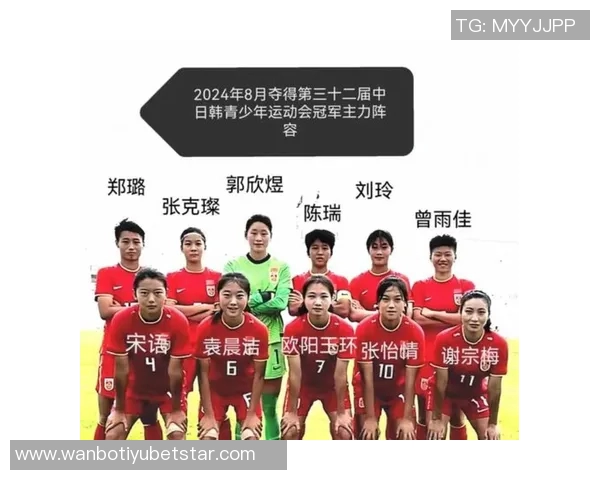 万项代表杜利亚伊足球学院首发表现出色却遗憾输球球队最终以2-3落败