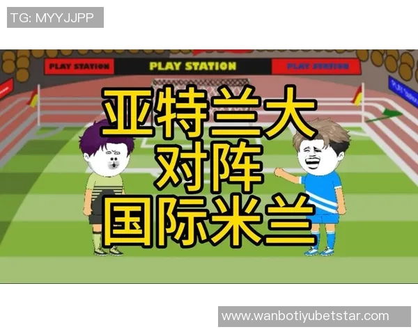 卢克曼小角度爆射破门荣膺亚特兰大对米兰全场最佳球员 卢克曼小角度爆射破门荣膺亚特兰大对米兰全场最佳球员