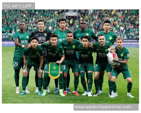 北京国安与麦克阿瑟对决开票公告优先申购将于12月5日10点启动